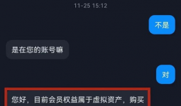 91成版人抖音直播平台,揭秘网红背后的故事与魅力”