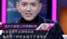 吃瓜爆料女友是谁啊,吃瓜爆料，女友身份大揭秘！