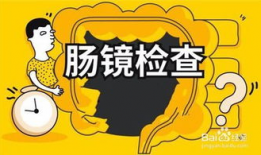 肠镜怎么做的过程视频,直观视频带你了解每一步