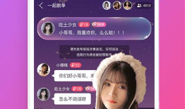 91真人视频,揭秘虚拟世界中的真实娱乐体验