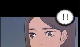 韩国漫画 邻居,韩国漫画中的温馨日常